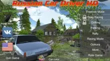 Russian Car Driver HD icon